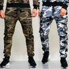 Camouflage Cargo Joggers - Loose Fit Harem