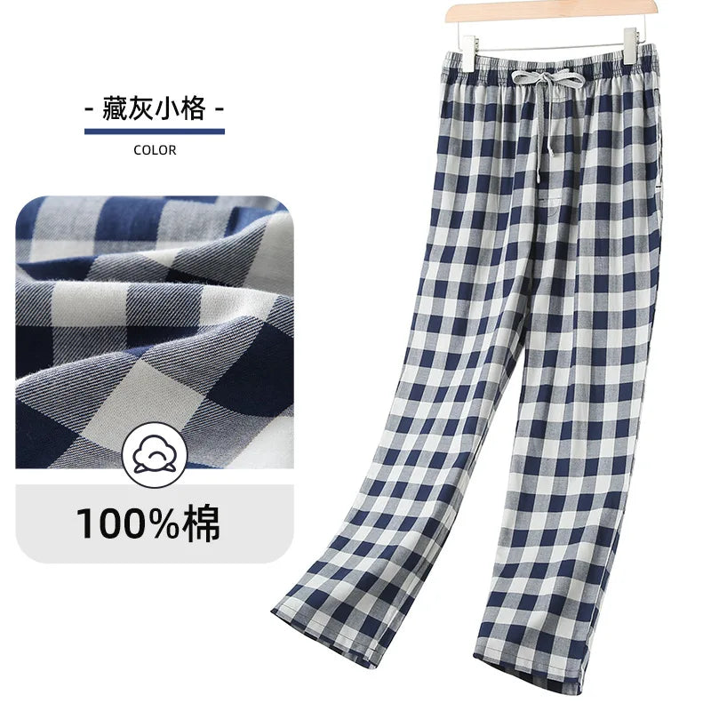 Men's Pure Cotton Plaid Sleep Pants - Lightweight Casual Lounge Trousers